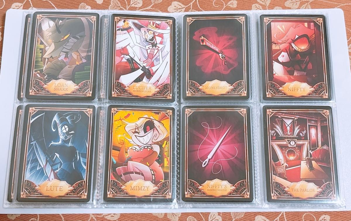 ハズビンホテル トレーディングカード コンプリートセット ハズビン