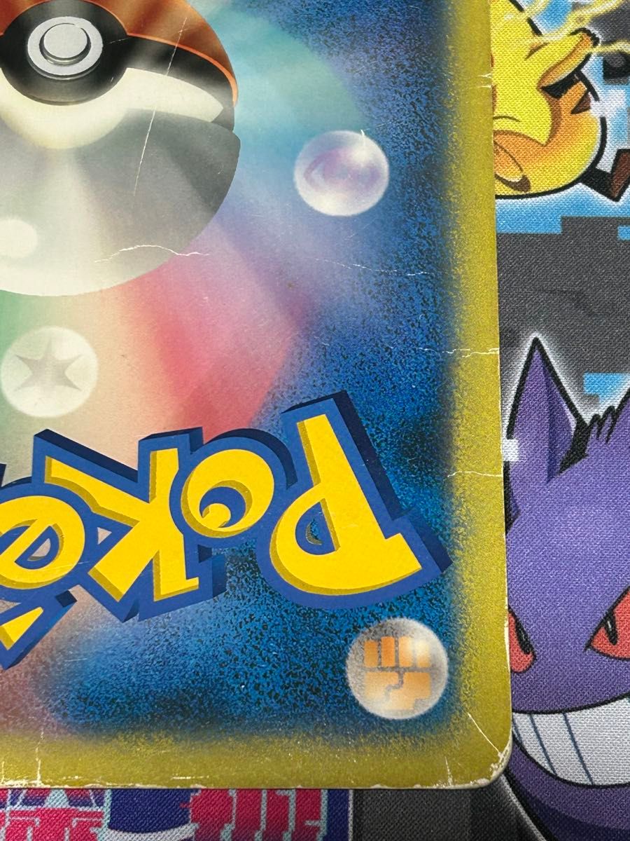 訳あり特価】ジャンボカード ダークルギア XD ポケモンスクープ プロモ