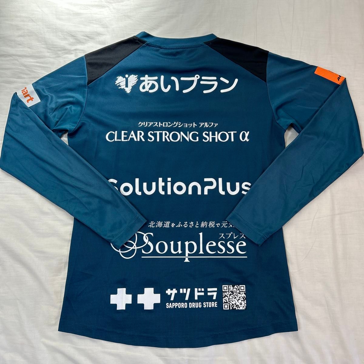 2024 北海道コンサドーレ札幌 選手 支給品 長袖 トレーニングウェア