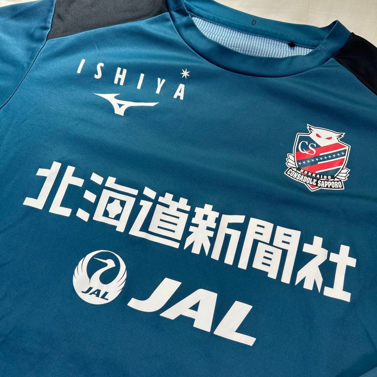 2024 北海道コンサドーレ札幌 選手 支給品 長袖 トレーニングウェア