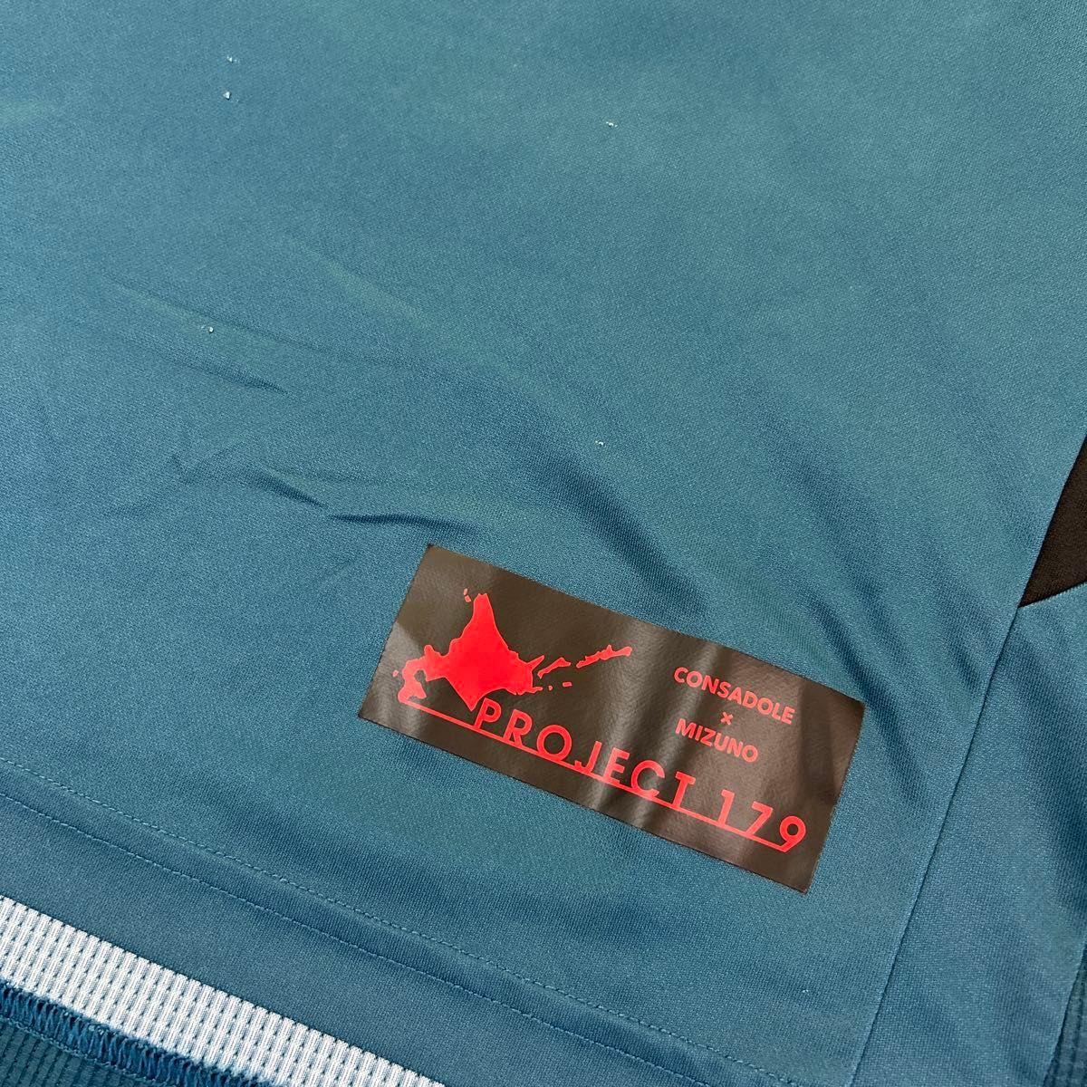 2024 北海道コンサドーレ札幌 選手 支給品 長袖 トレーニングウェア