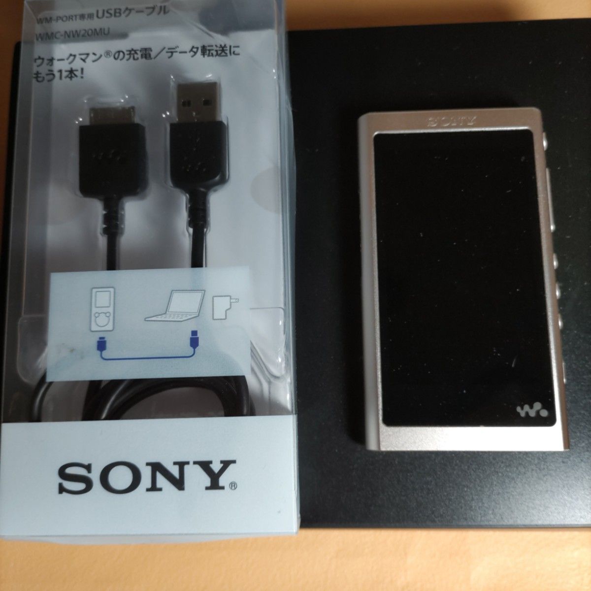 SONY ウォークマン NW-A55 USBケーブル付き｜Yahoo!フリマ（旧PayPay