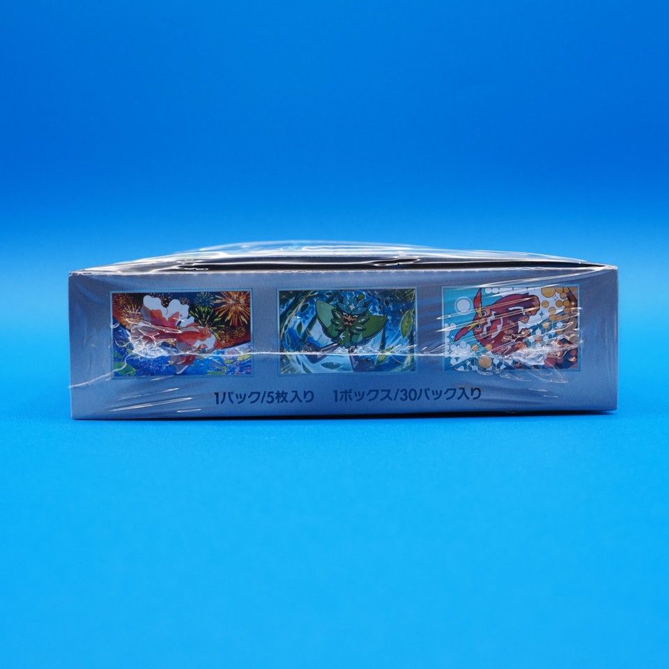 ポケモンカード 変幻の仮面 1BOX シュリンク付き｜Yahoo!フリマ（旧