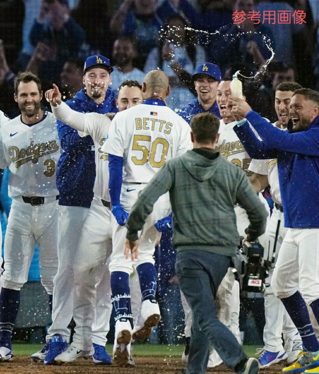 3点セット 】限定 ゴールドコレクションユニフォーム 大谷翔平