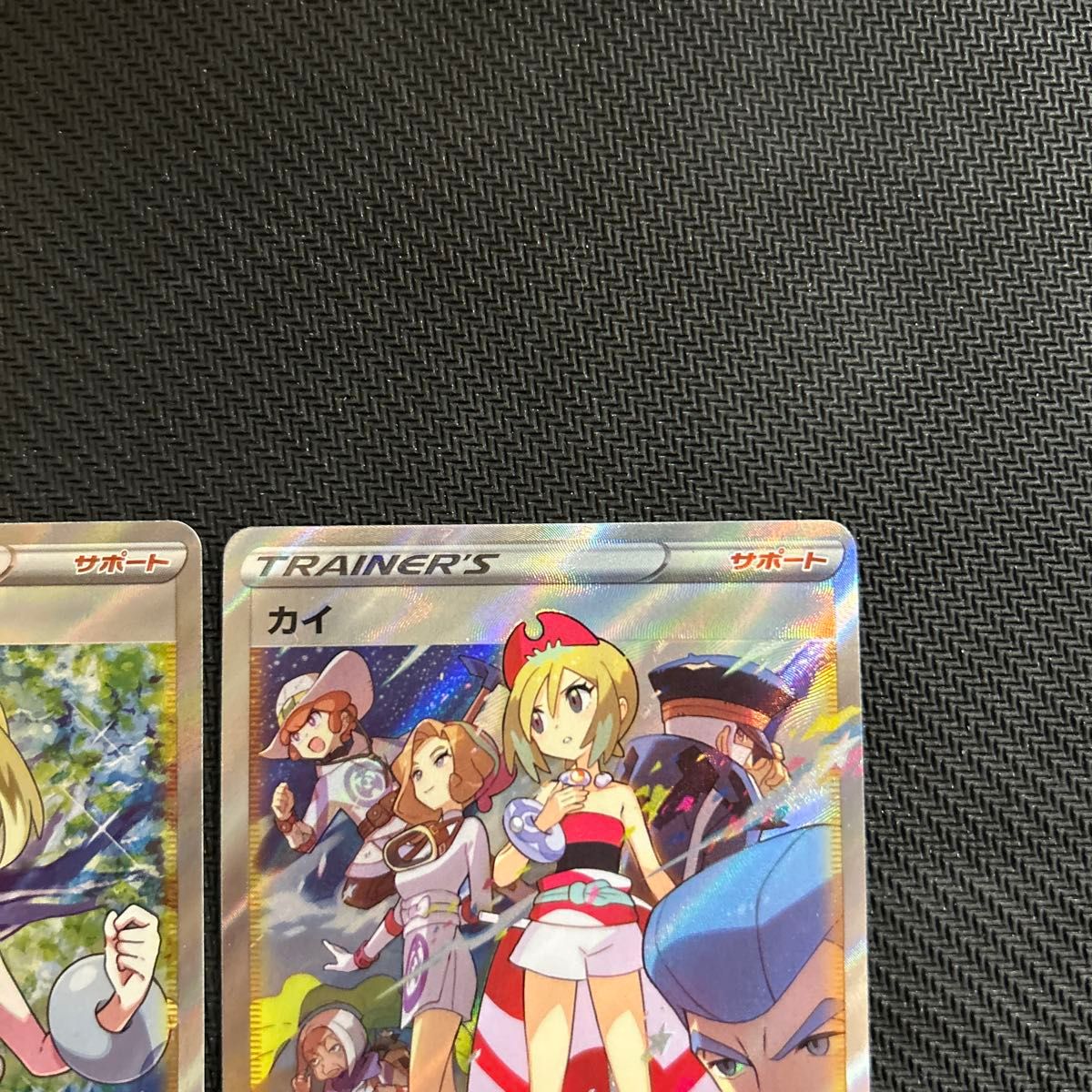 ポケカ カイ SR 077/067 SAR 236/172 2点セット｜Yahoo!フリマ（旧