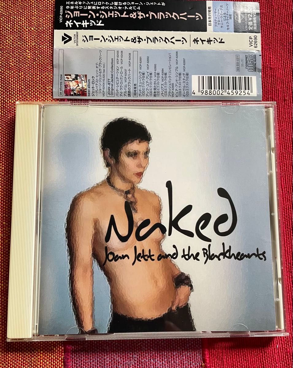 Joan Jett & The Blackhearts / Naked CD［帯付き］ ジョーンジェット