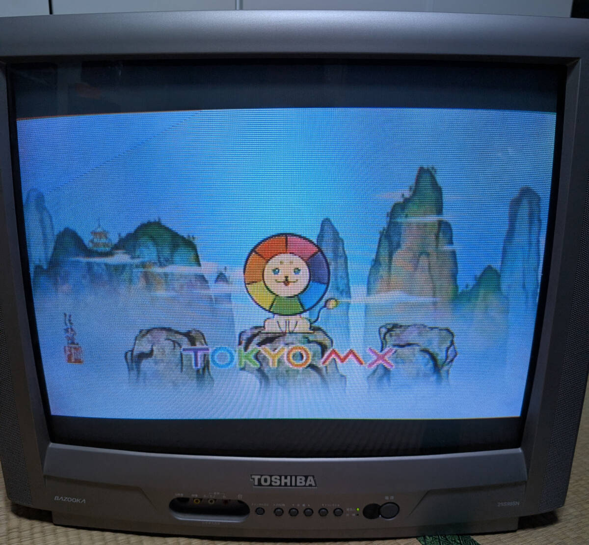 動作品】 東芝 ブラウン管テレビ 25インチ 25S99SN BAZOOKA TOSHIBA +
