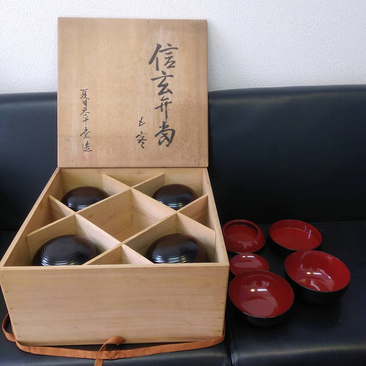 Yahoo!オークション - 《食器》 漆器調「夏目天平堂造 信玄弁当 5個セ