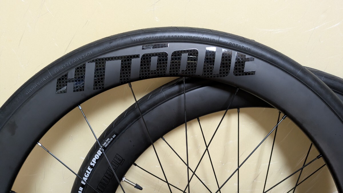 新品】グスト 2025 ATTAQUE Carbon V2 50mm LIGHT カーボンホイール 未