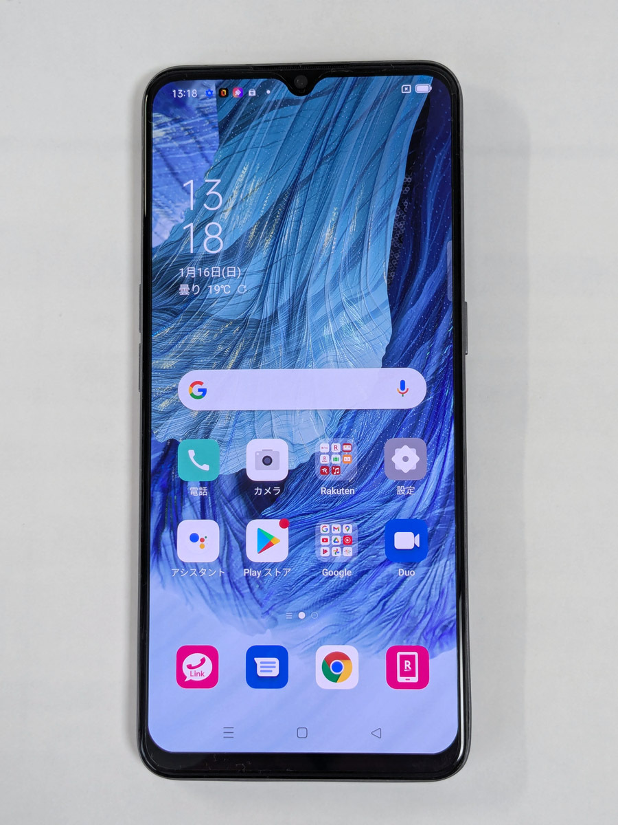 OPPO A73 ネービーブルー 楽天モバイル版 SIMフリー 4GB/64GB｜Yahoo