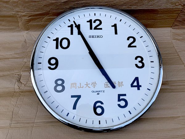 Yahoo!オークション - SEIKO 大型 50CM 壁掛け時計 QE301N セイコー 大