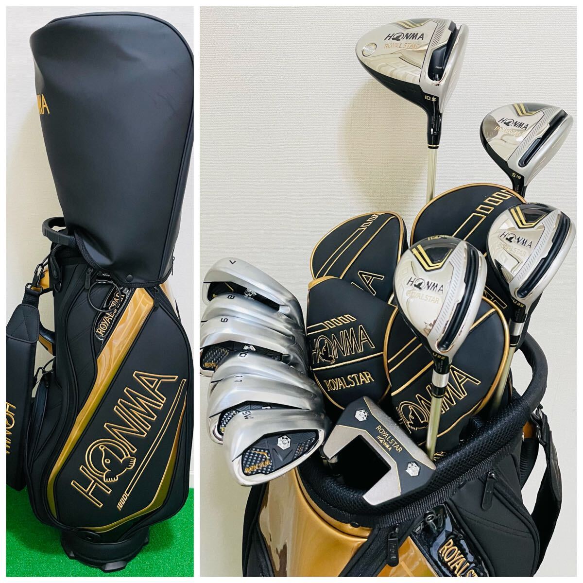 8647 極美品 HONMA ROYALSTAR ゴルフクラブフルセット フレックスSR