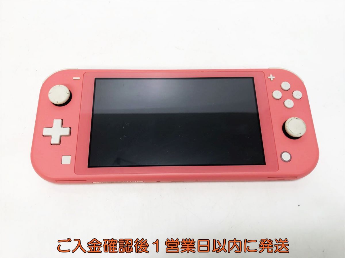 Yahoo!オークション - Nintendo Switch Lite 本体 コーラル ニンテンド
