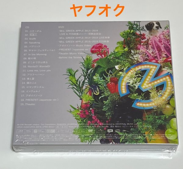 新品未開封 国内正規品】 Mrs GREEN APPLE 5 初回限定盤 CD+DVD