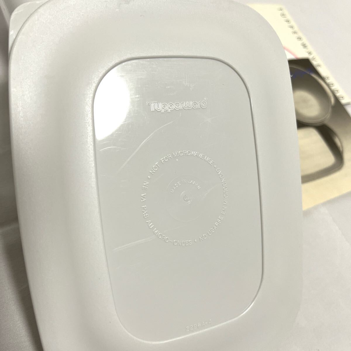 送料無料 未使用保管品 タッパーウェーブ2000 タッパーウェア 角形 小