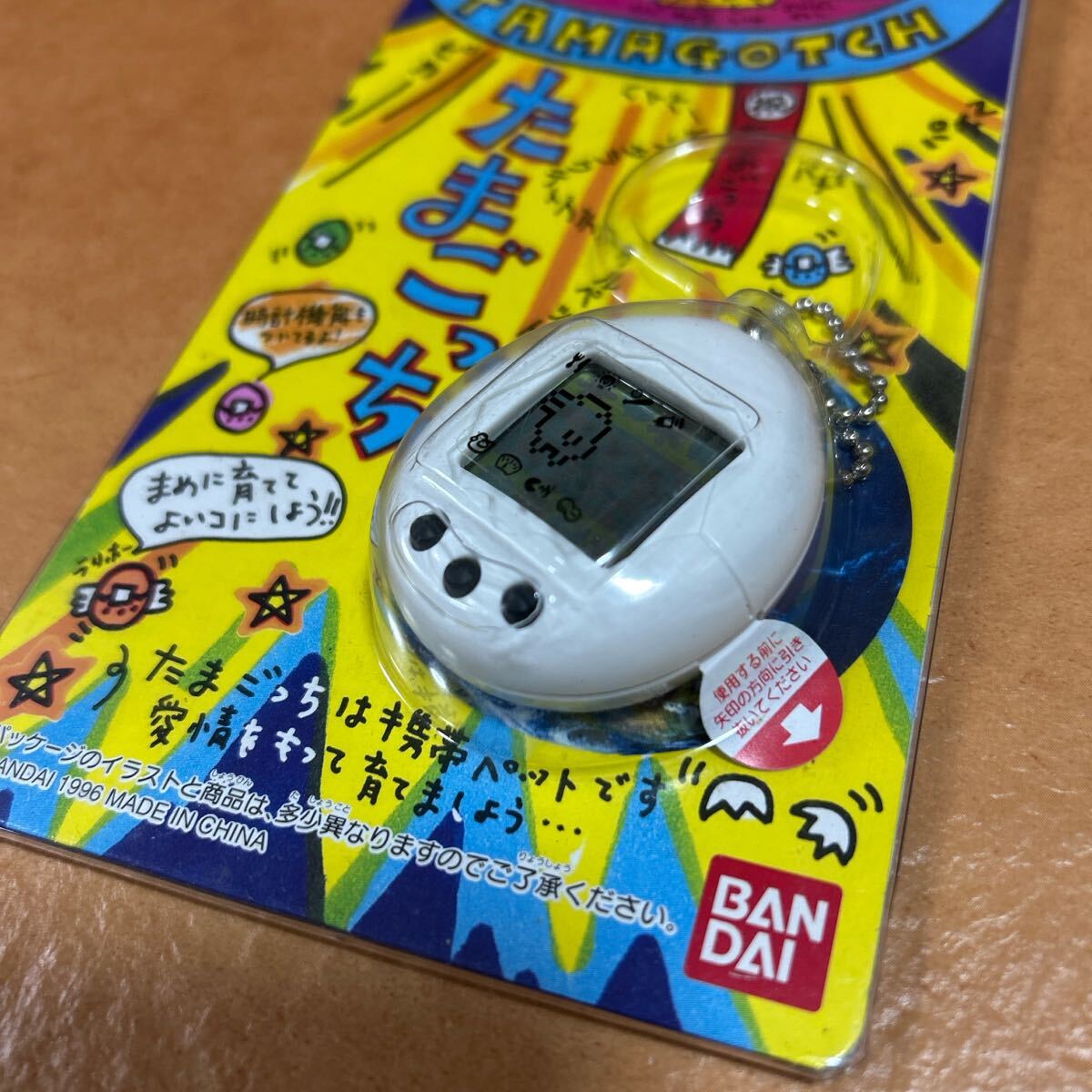 新品未開封 初代 たまごっち 白 ホワイト 激レア 90年代 Supreme 7