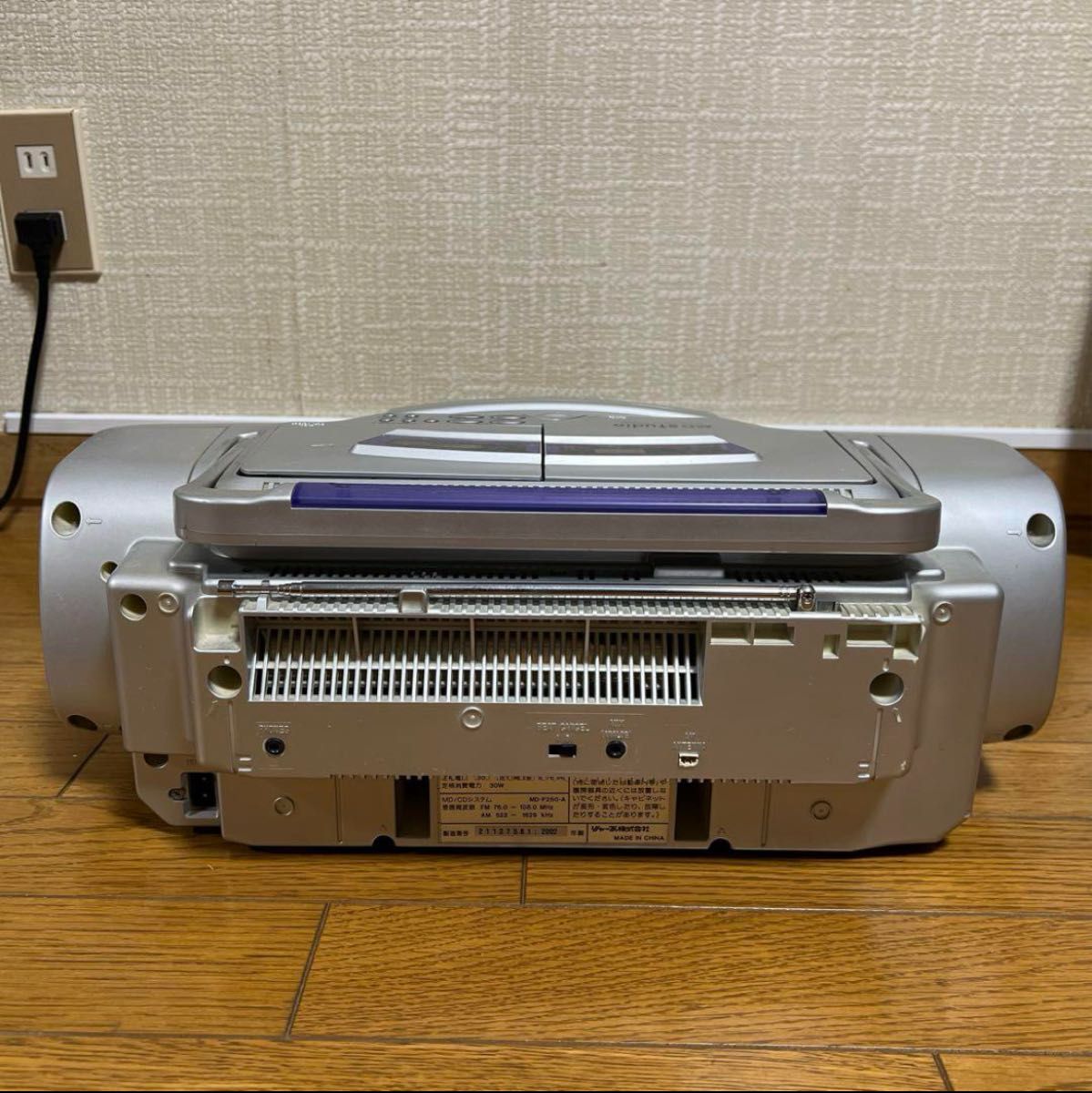 貴重 【リモコン付】SHARP MD ラジカセ MD-F250 ジャンク CD ラジカセ