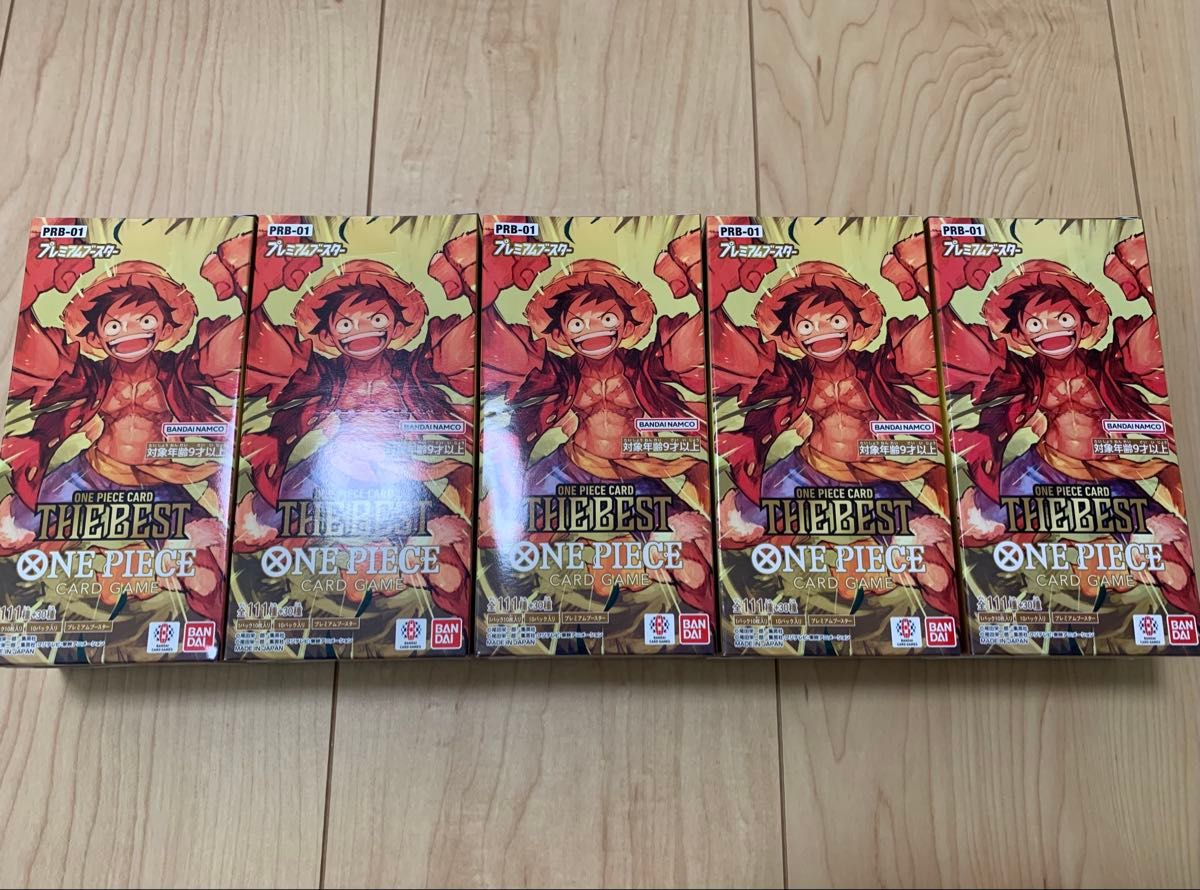 ONE PIECE CARD THE BEST 新品未開封 5box テープ付き｜Yahoo!フリマ