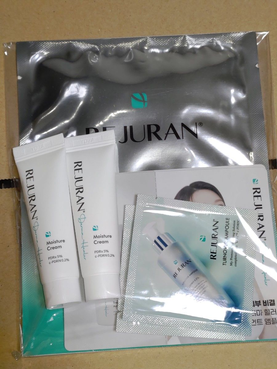 リジュラン サンプルセット｜Yahoo!フリマ（旧PayPayフリマ）