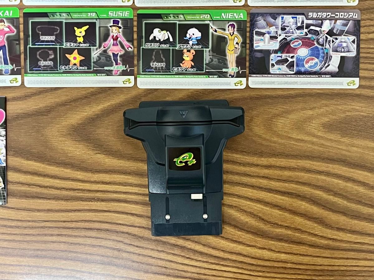 ポケモンコロシアム ダブルバトルカードe+ 全24種&プロモカード2種