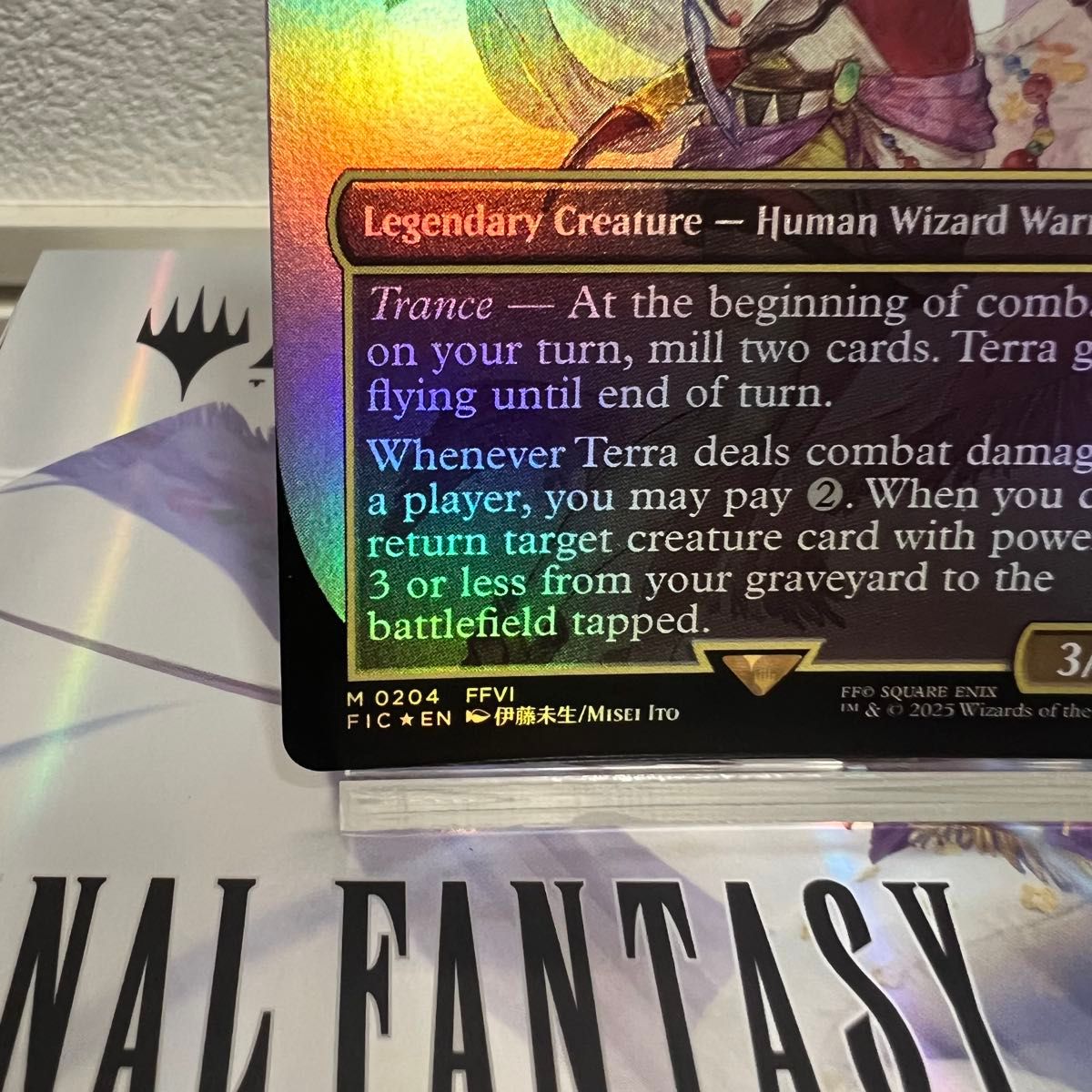 MTG FF 魔導の力を持つ少女 ティナ 英語版 ボーダーレス foil｜Yahoo