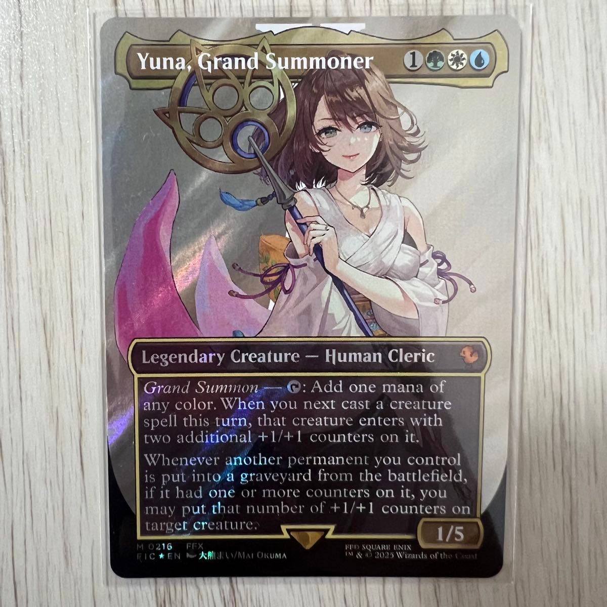 大召喚士 ユウナサージ foil英語版 MTG FF final fantasy｜Yahoo