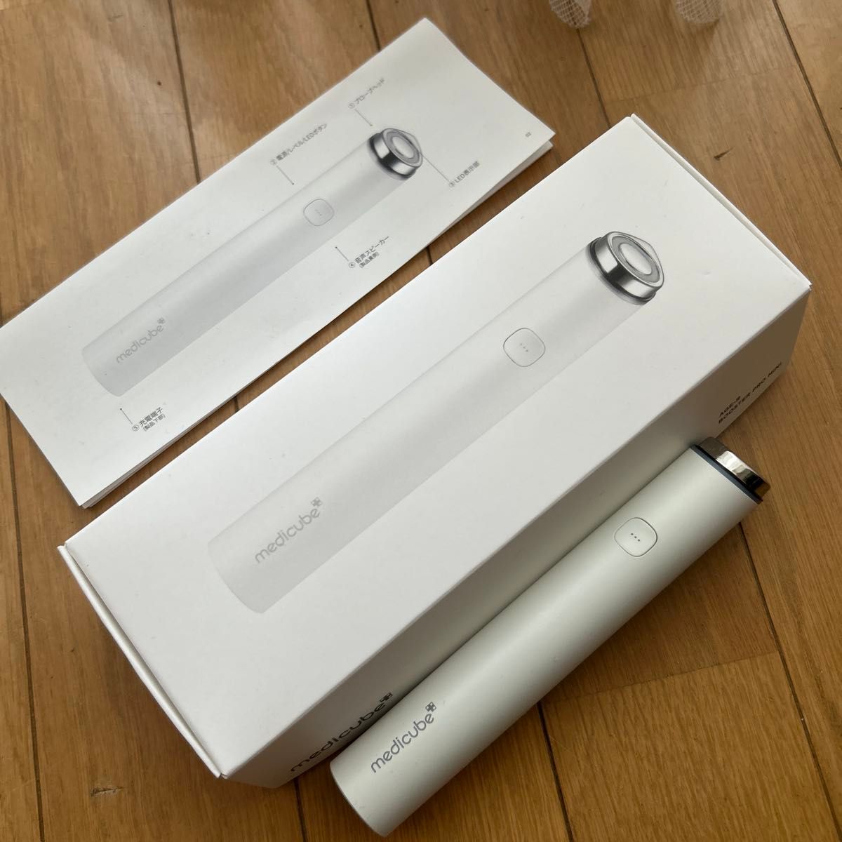 メディキューブ プースタプロ ミニ 美顔器 ホワイト 白 持ち歩きに便利