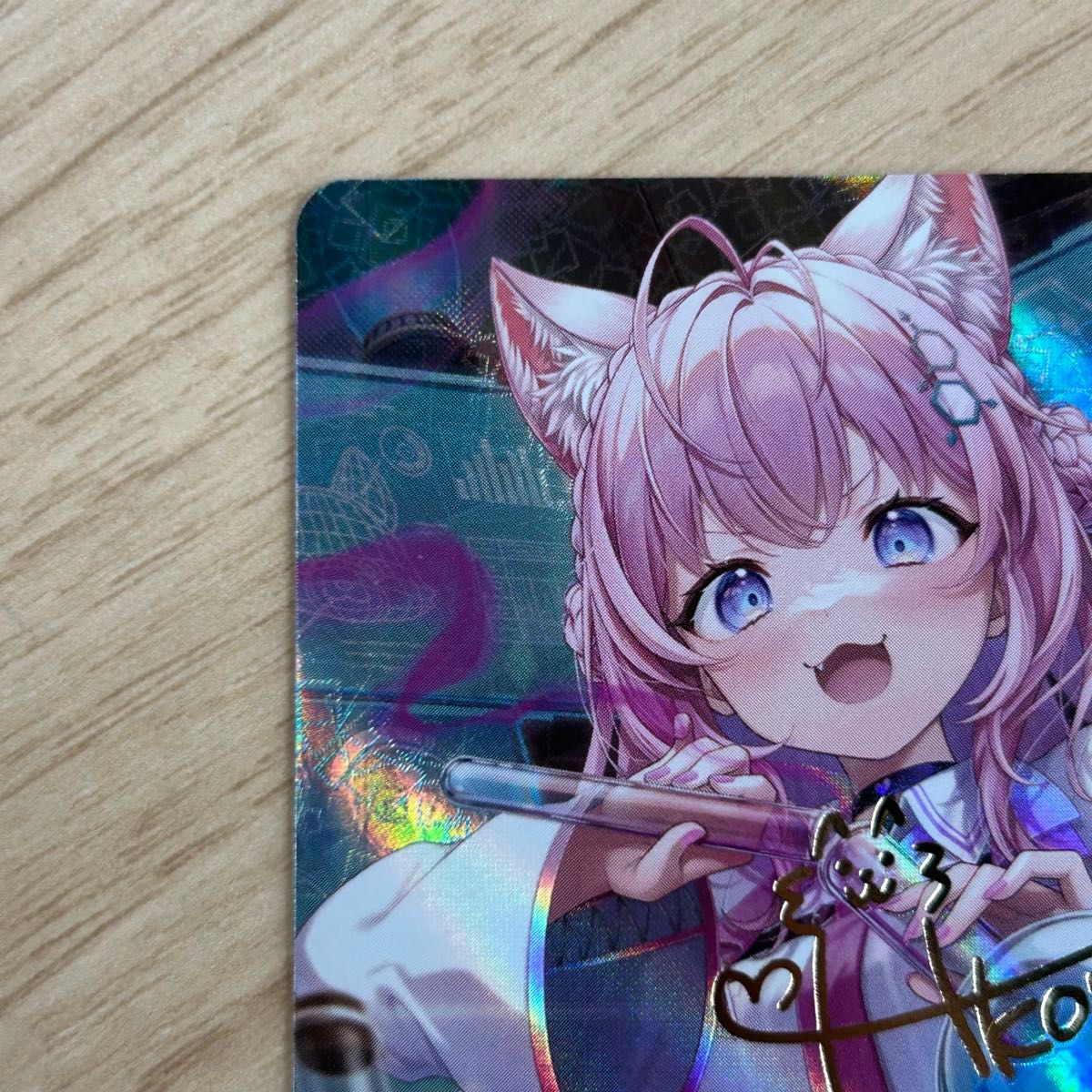 新品未使用】ホロライブカードゲーム 博衣こより SEC サイン