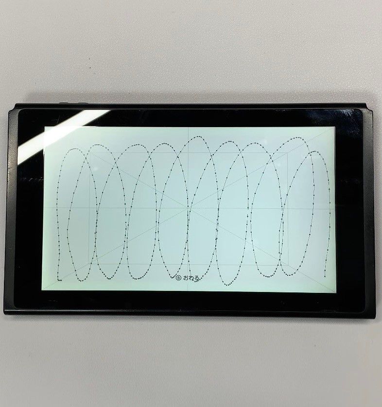 Nintendo Switch 本体のみ 動作品 未対策機｜Yahoo!フリマ（旧PayPay