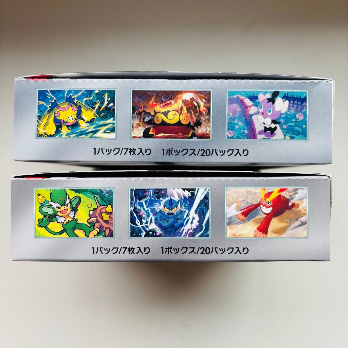 ポケモンカード ブラックボルト ホワイトフレア シュリンクなし