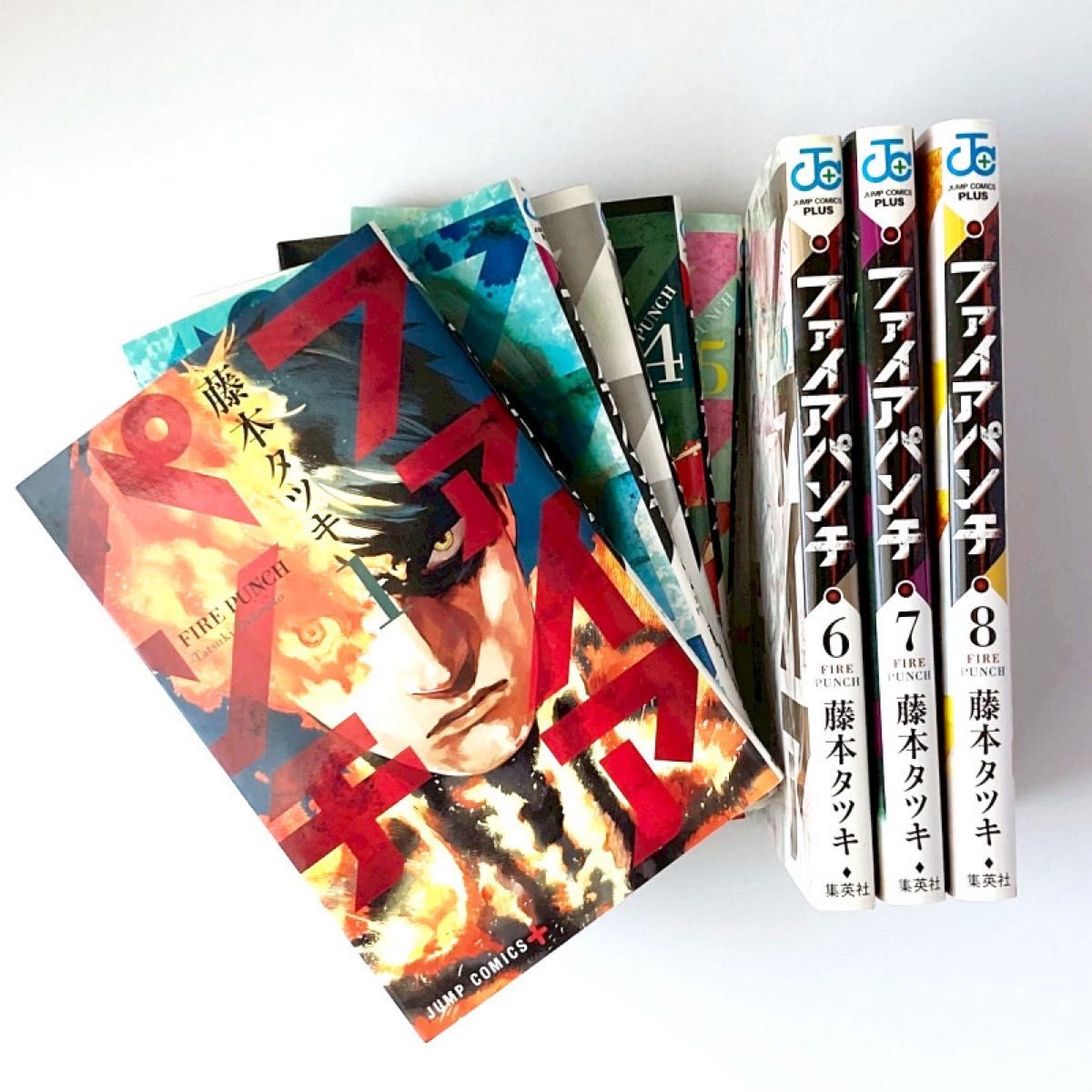 古本 ファイアパンチ 1～8巻 全巻セット 全て初版本｜Yahoo!フリマ（旧