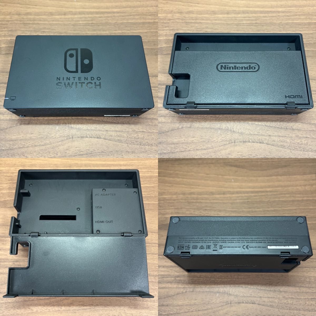 画面美品・動作確認済 Nintendo Switch HAC 旧型 本体 2018年製 付属品