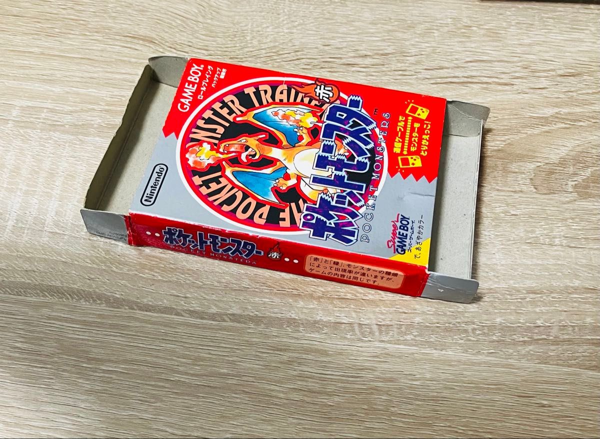 ポケットモンスター 赤 初代 ポケモン ソフト 説明書 地図付き｜Yahoo