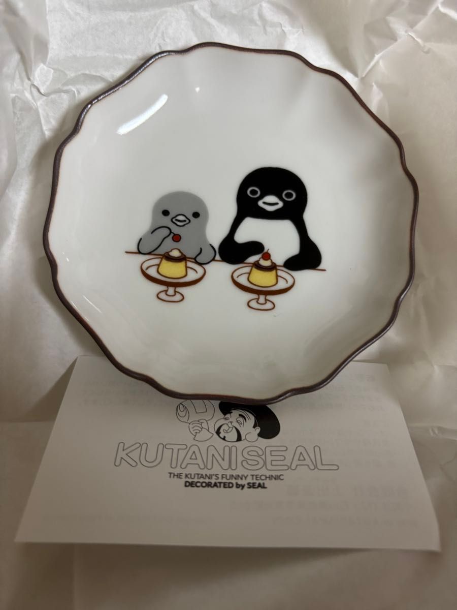 坂崎千春 Suicaペンギン未使用小皿限定品プリン｜Yahoo!フリマ（旧