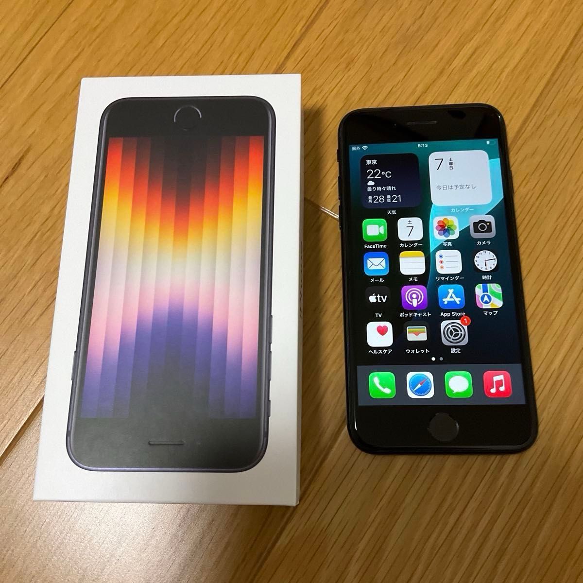 iPhone SE 第3世代 64GB ブラック SIMフリー｜Yahoo!フリマ（旧PayPay