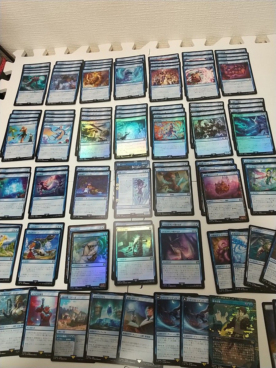 MTG FF マジックザ・ギャザリング 青カード まとめ ファイナル