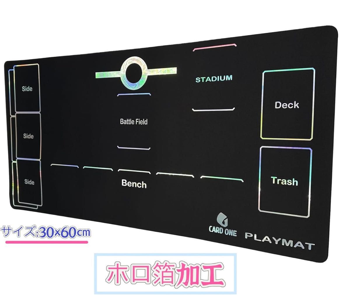 未使用新品】ホロ箔加工 プレイマット カードゲーム ラバーマット
