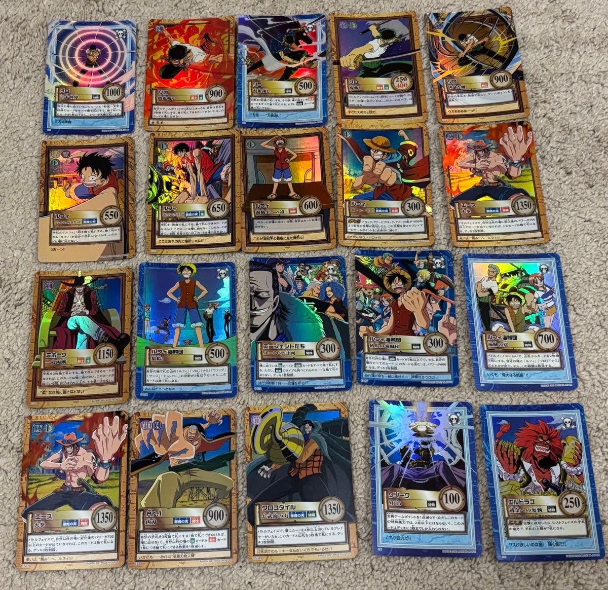 ワンピース カード20枚セット ONEPIECE カードゲーム 初期 旧カード
