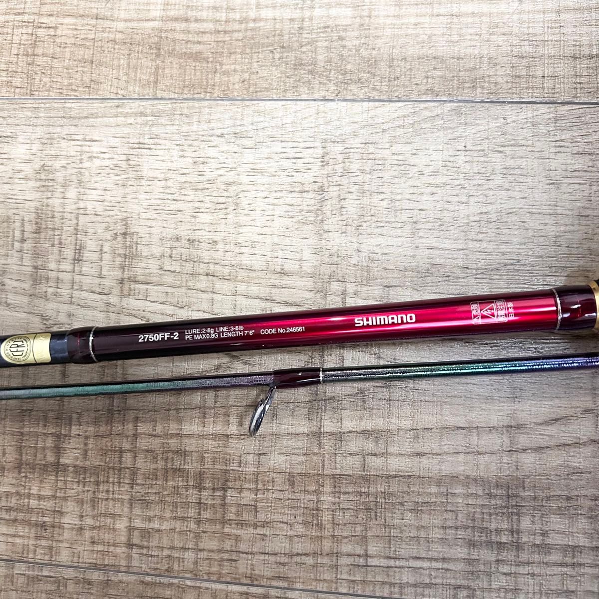 極美品 18 ワールドシャウラ 2750FF-2 シマノ｜Yahoo!フリマ（旧PayPay