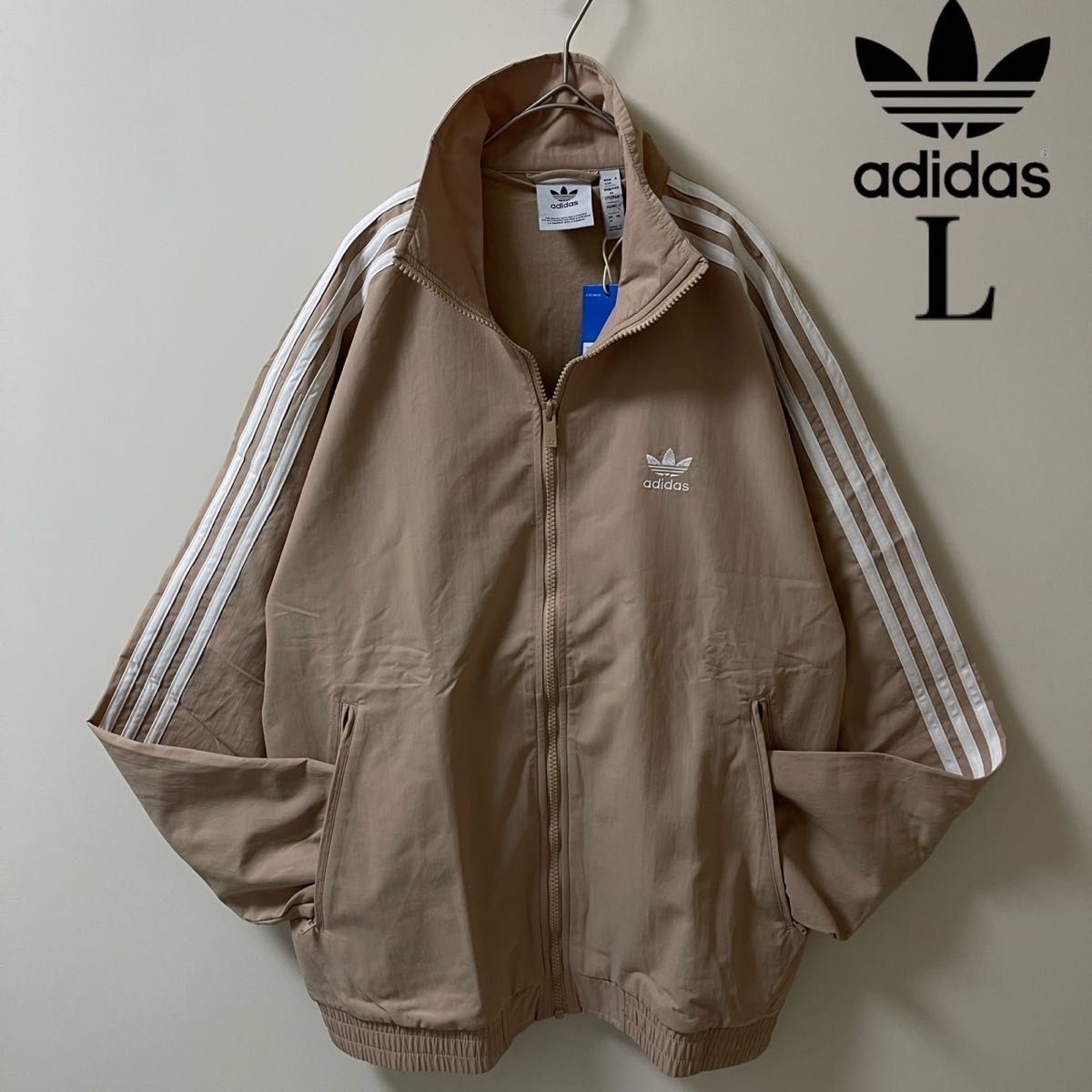 新品L adidas アディダス トラックジャケット ジャージトップ ベージュ