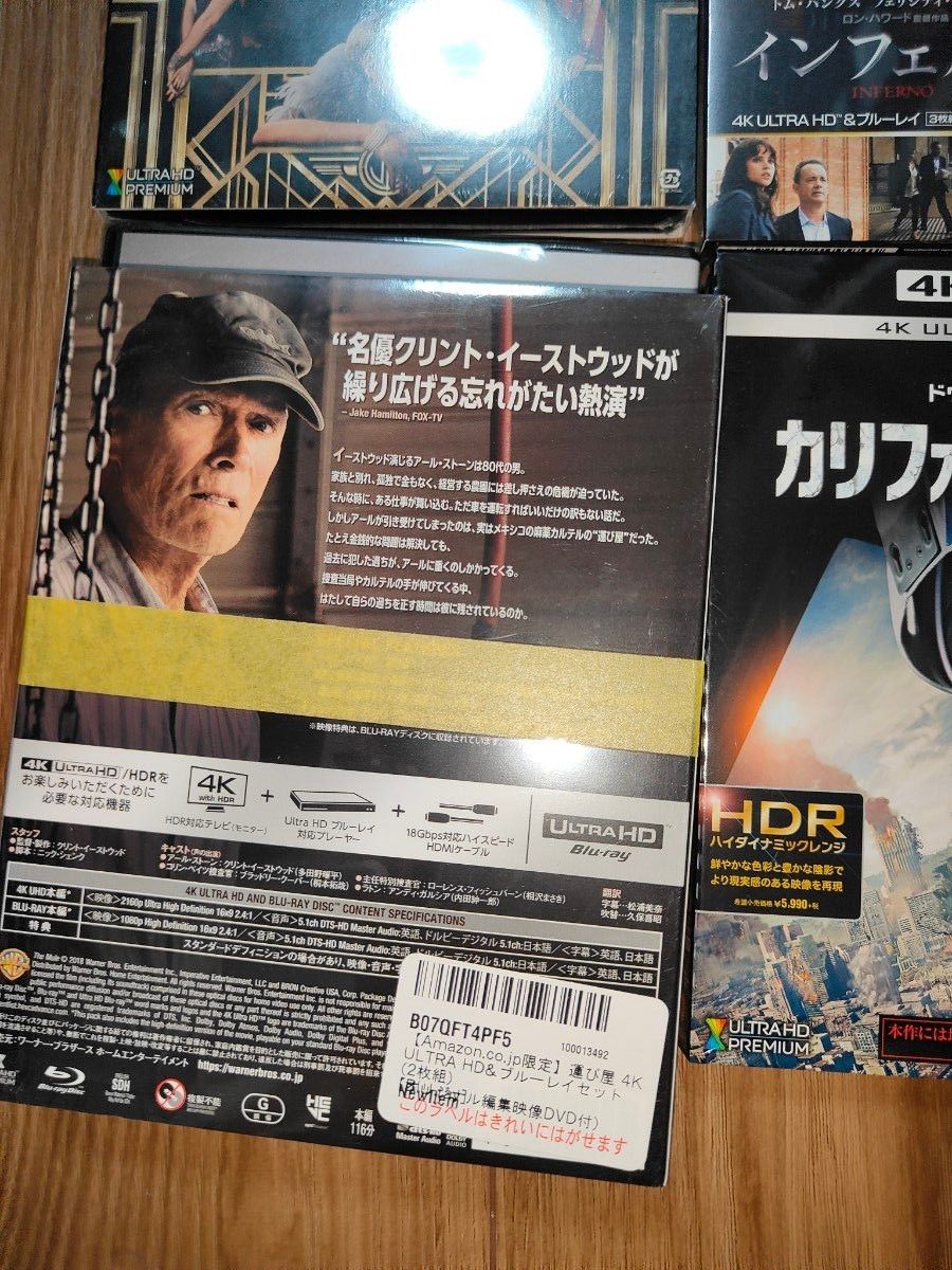 未開封28枚開封5枚】33枚 4k ultra HD ブルーレイ まとめ売り Blu-ray