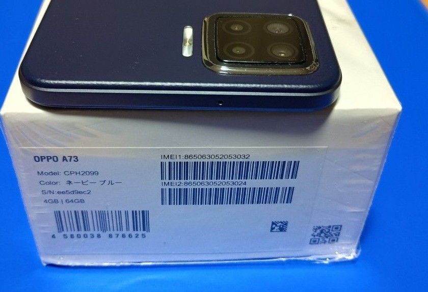 oppo a73 ネービーブルー 楽天版 SIMフリー｜Yahoo!フリマ（旧PayPay