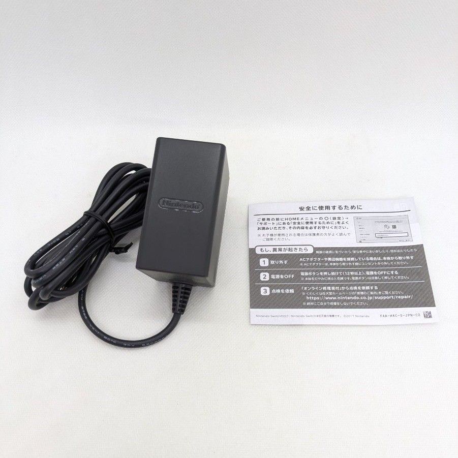 美品】 Nintendo Switch Lite ハイラルエディション 2024年製 本体