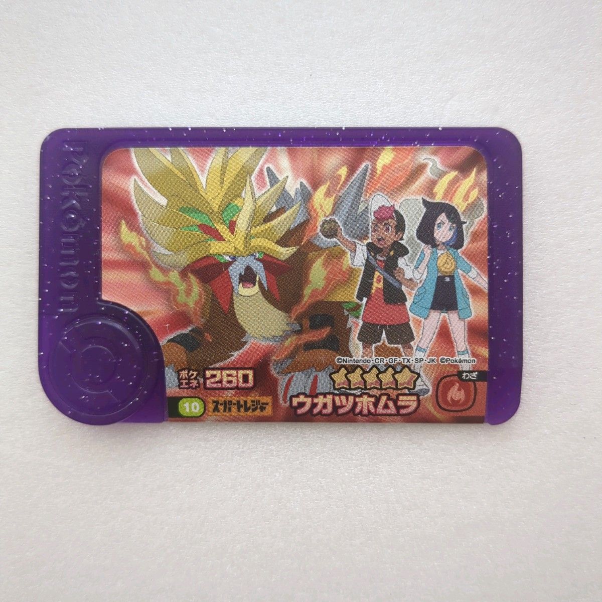 ポケモンフレンダ4枚セット バラ売り不可 スーパートレジャー｜Yahoo