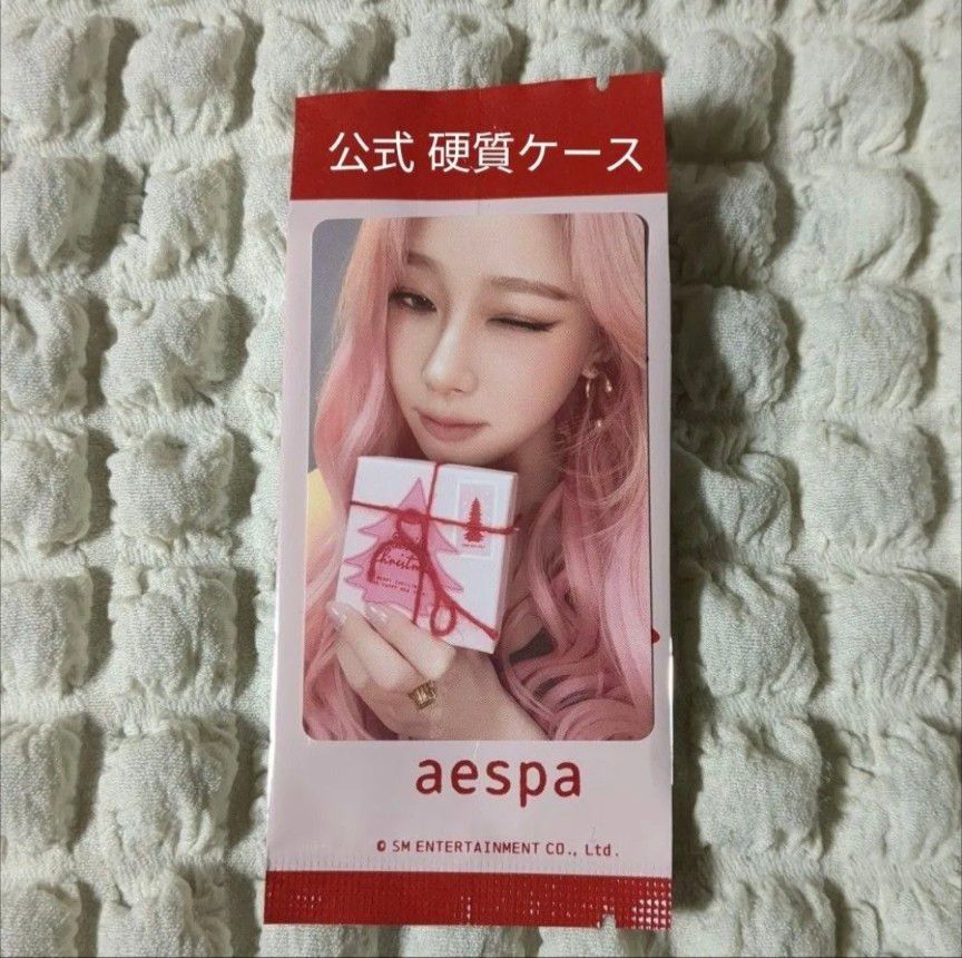 aespa ジゼル トレカ ピンククリスマス PINK CHRISTMAS ピンクモリ