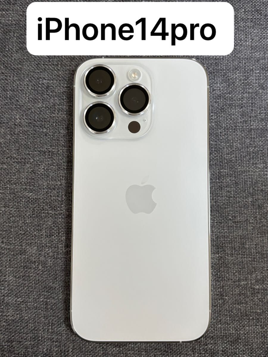 iPhone14pro 256GB バッテリー容量86%シルバー極美品｜Yahoo!フリマ