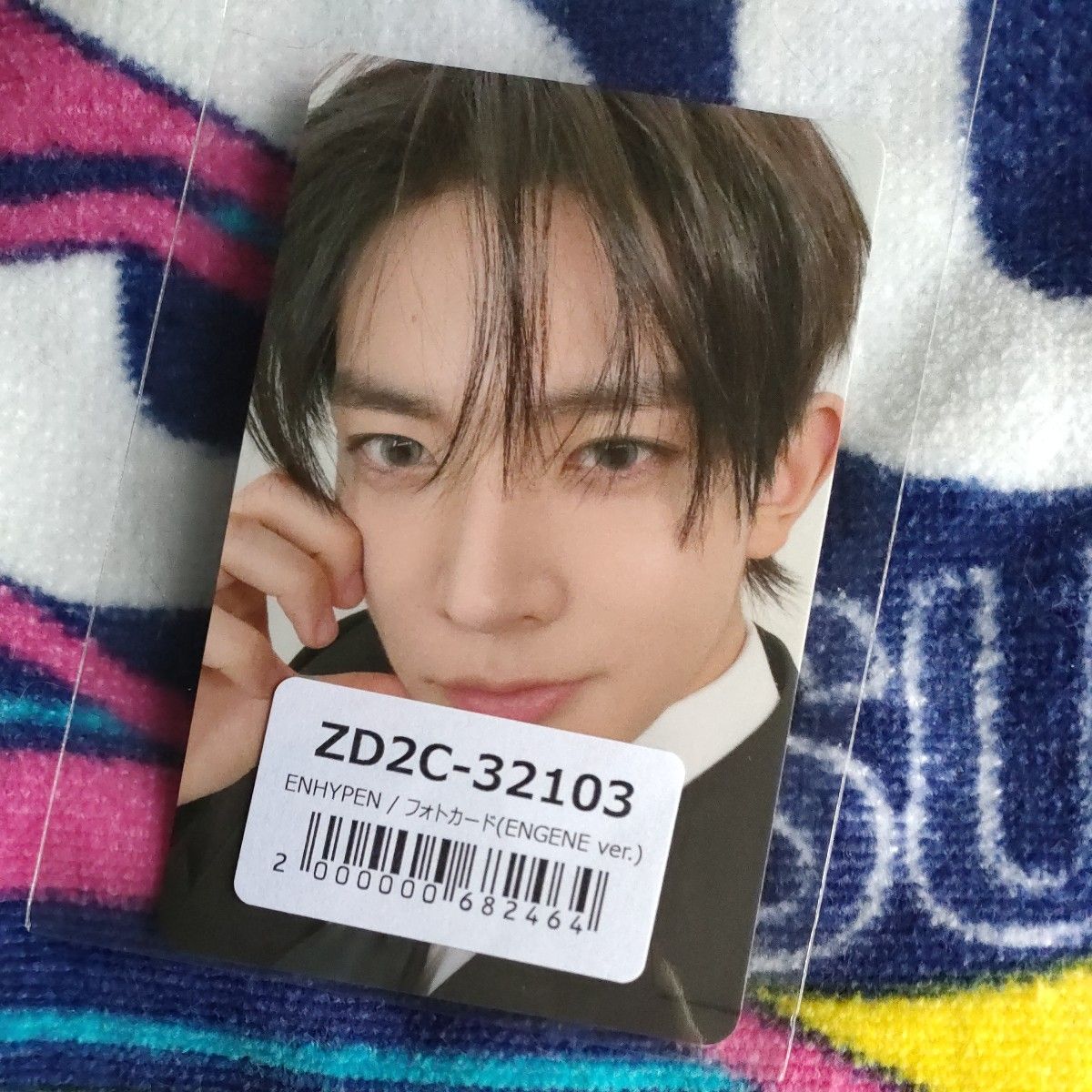 ENHYPEN 【 DESIRE UNLEASH 】外付け特典フォトカード ヒスン ユニバ