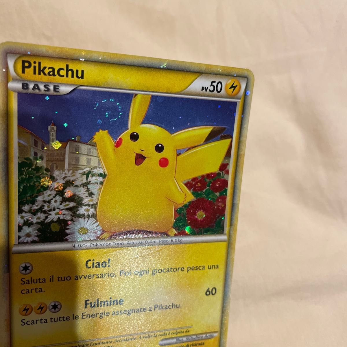 ポケモンカード ピカチュウ ワールド 英語 イタリア語 フランス語 3枚