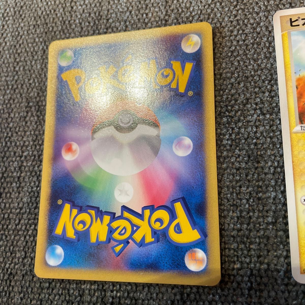 ポケモンカード ワールドチャンピオンズパック ピチュー ピカチュウ