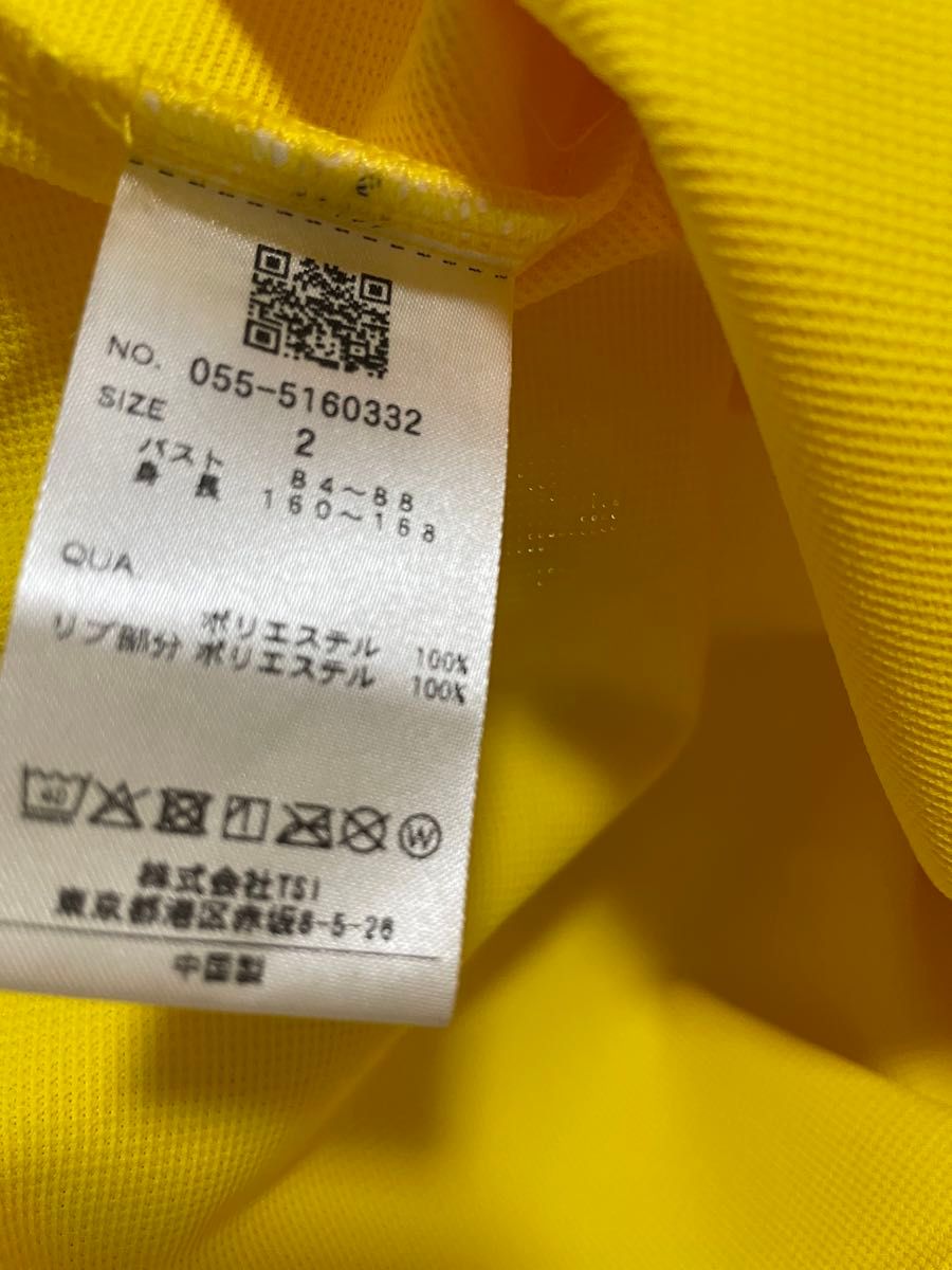 人気完売パーリーゲイツポケモンピカチュウ ボーダー調カノコ半袖